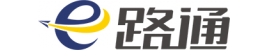 E路通运输网 E路通运输网